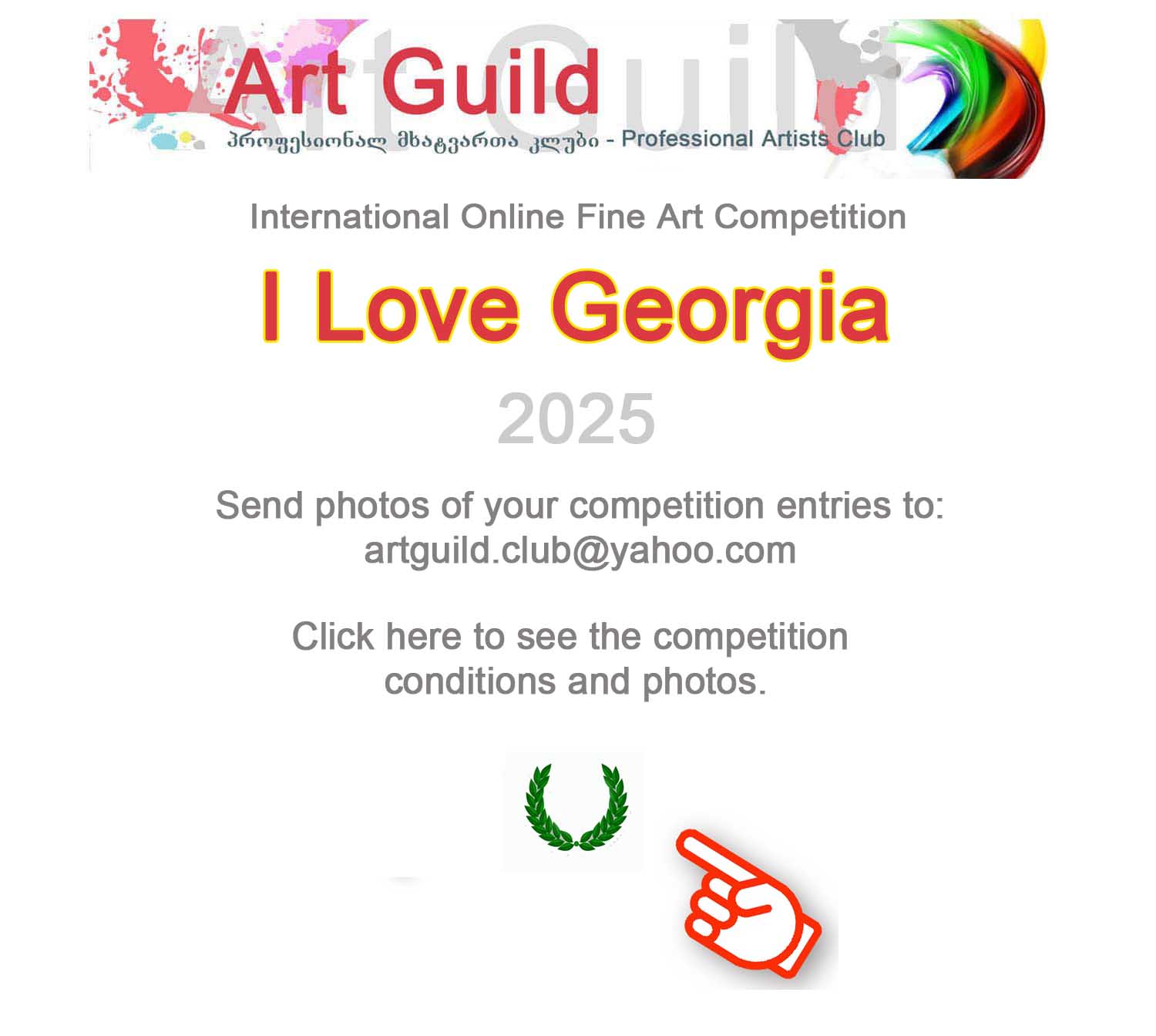 competitions
